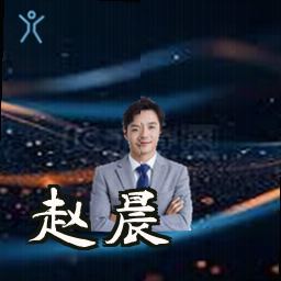 赵晨