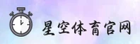 星空(STAR)官方网站 · 探索无限可能 · A7Z9